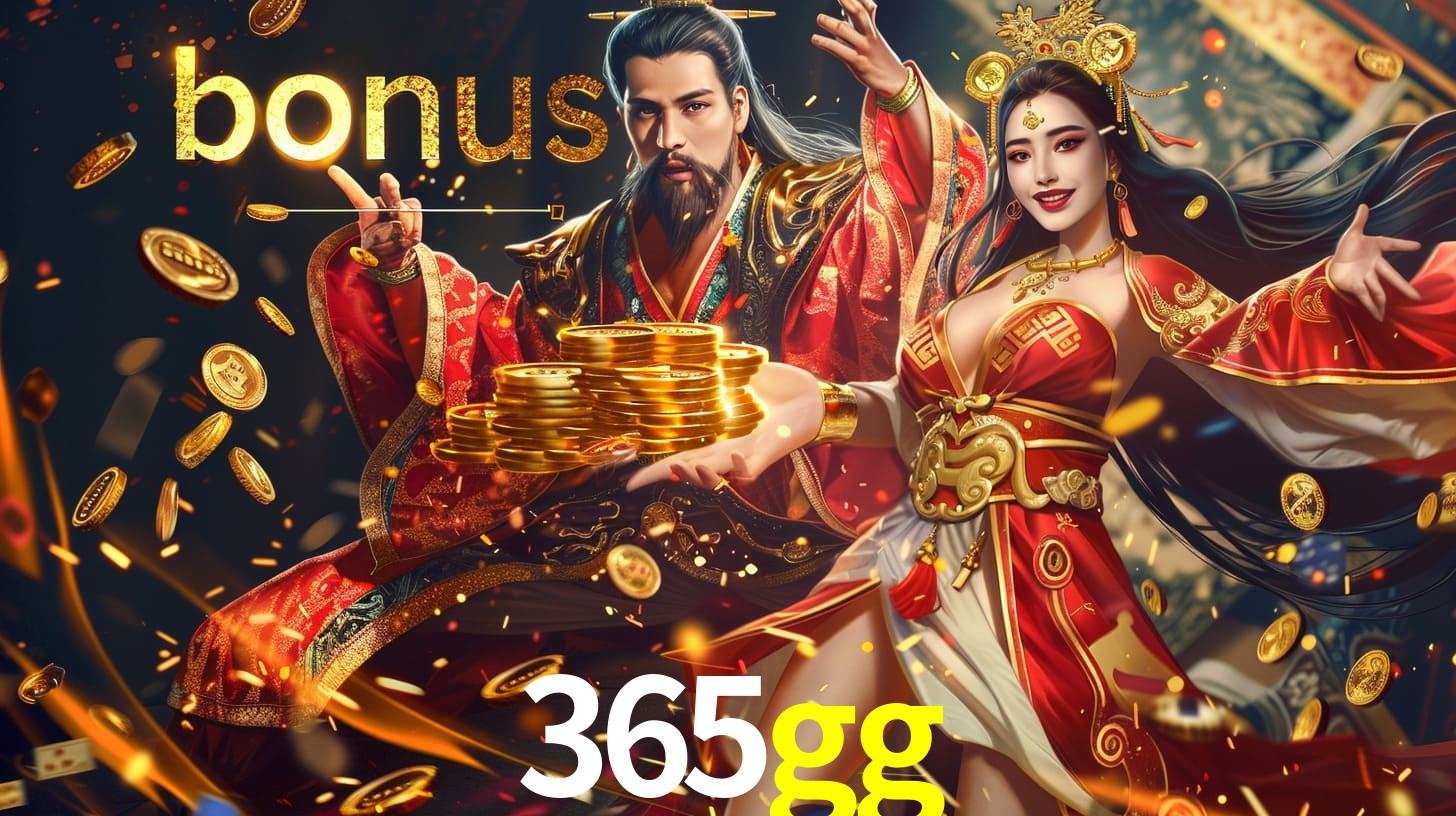 365GG.COM